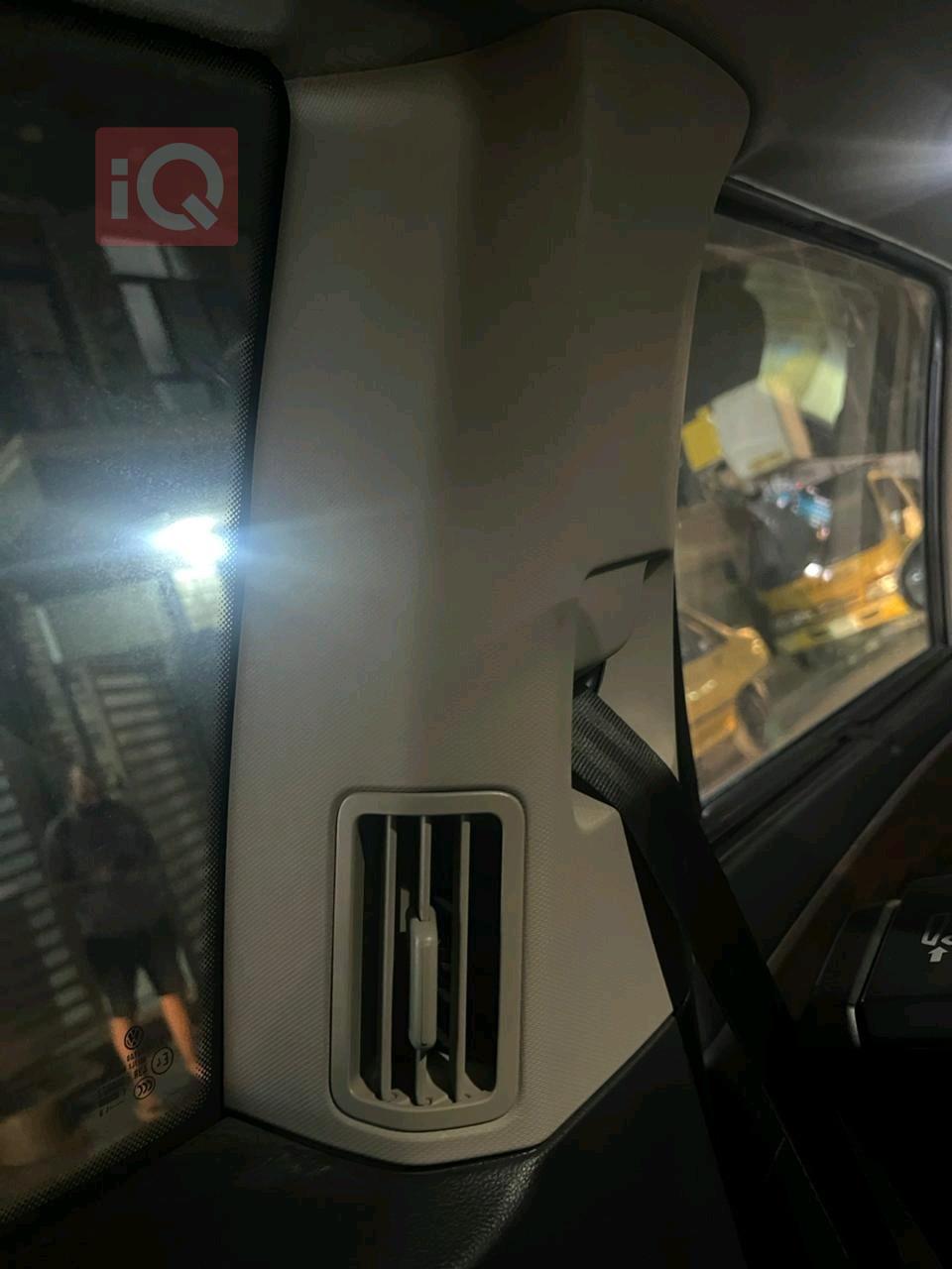 فولكسفاغن أطلس